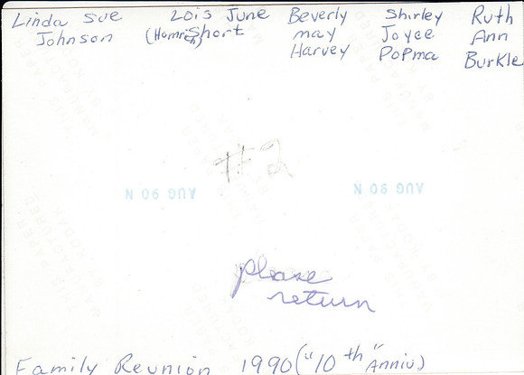1990 Sister Info