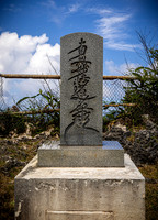 SAHT - Suicide & Banzai Cliffs in Saipan - TJP (4 of 51)