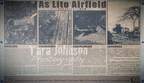 SAHT - As Lito Airfield - TJP (47 of 49)