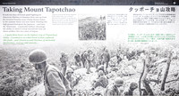 SAHT - Mount Topacha in Saipan - TJP (8 of 10)