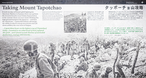 SAHT - Mount Topacha in Saipan - TJP (8 of 10)
