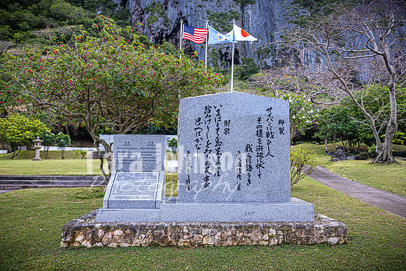 SAHT - Japanese Memorial in Saipan - TJP (24 of 30)