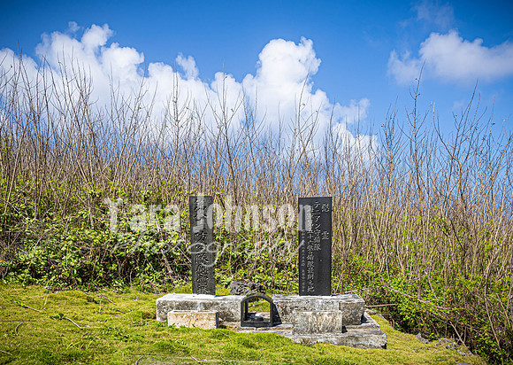 SAHT - Tinian Suicide Cliffs - TJP (16 of 23)