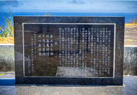 SAHT - Mount Suribachi - TJP (7 of 54)