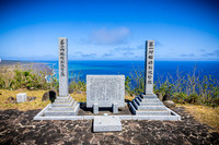 SAHT - Mount Suribachi - TJP (4 of 54)