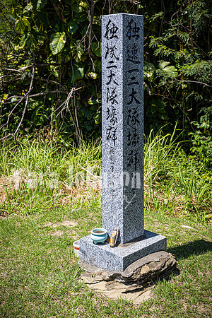 SAHT - Iwo Jima - TJP (61 of 186)