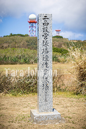 SAHT - Iwo Jima - TJP (72 of 186)