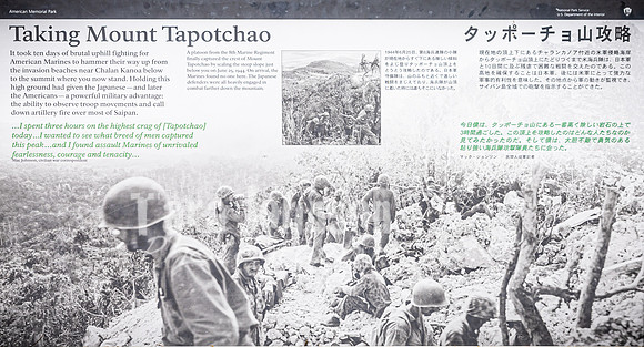 SAHT - Highlights - 17 - Mount Topacha in Saipan - TJP (4 of 5)