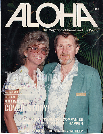 1986 Ahola Magazine Cover
